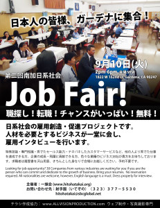 Job Fair -2